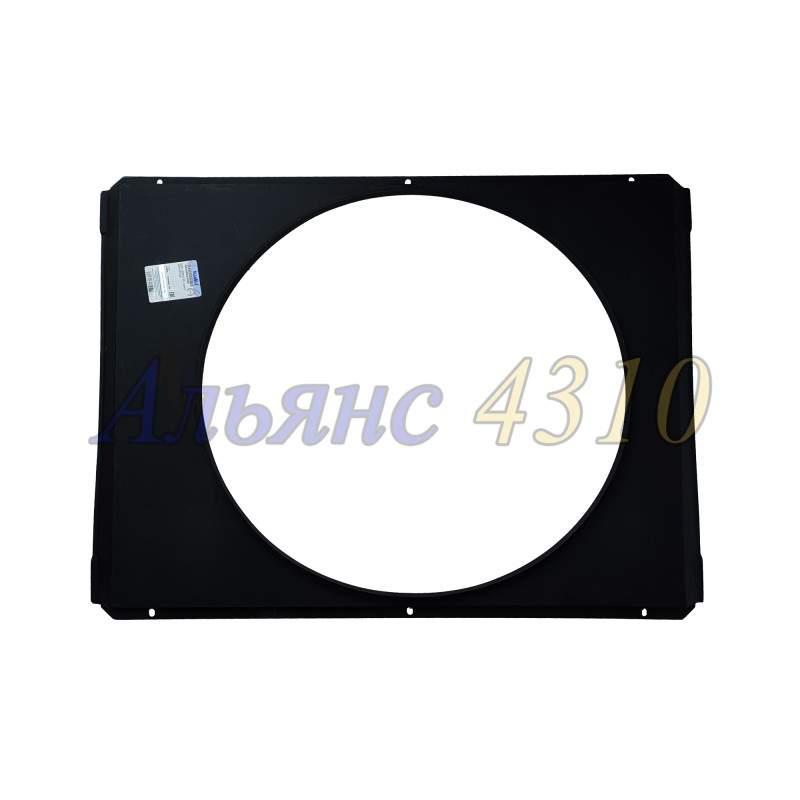 Кожух вентилятора Евро - ЗАВОД