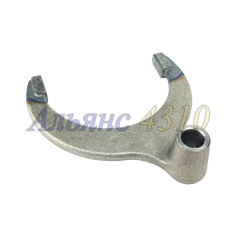 Вилка переключения 1-й передачи и заднего хода КПП - ЗАВОД