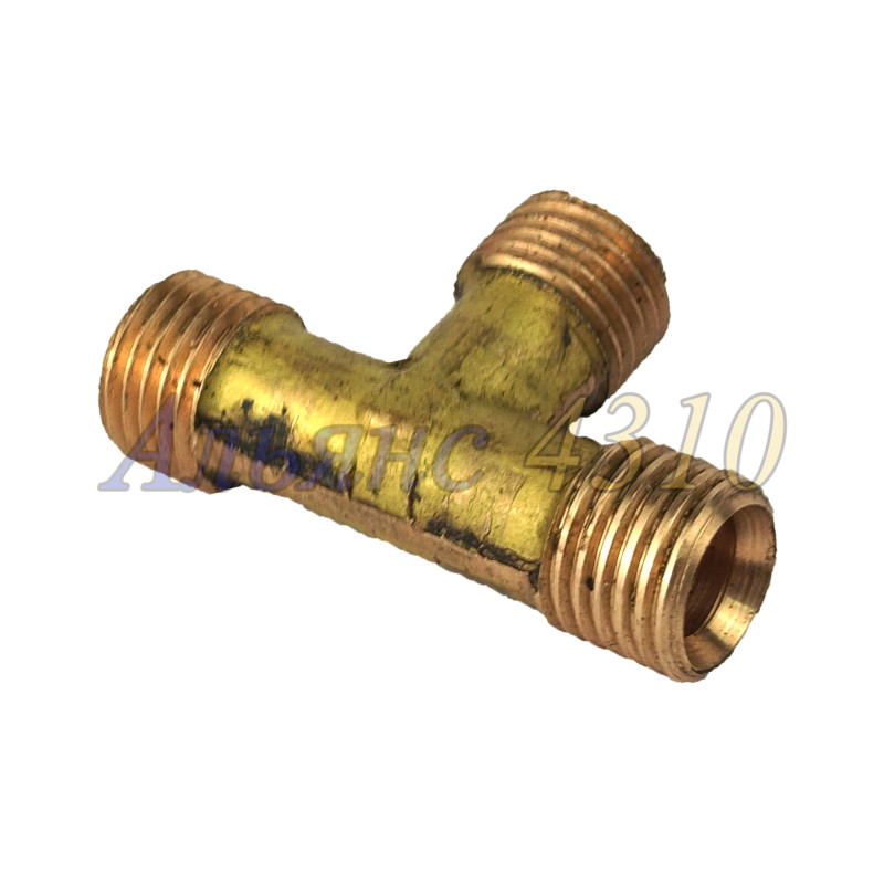 Тройник проходной М14хМ14хМ14 воздушной разводки - ЗАВОД